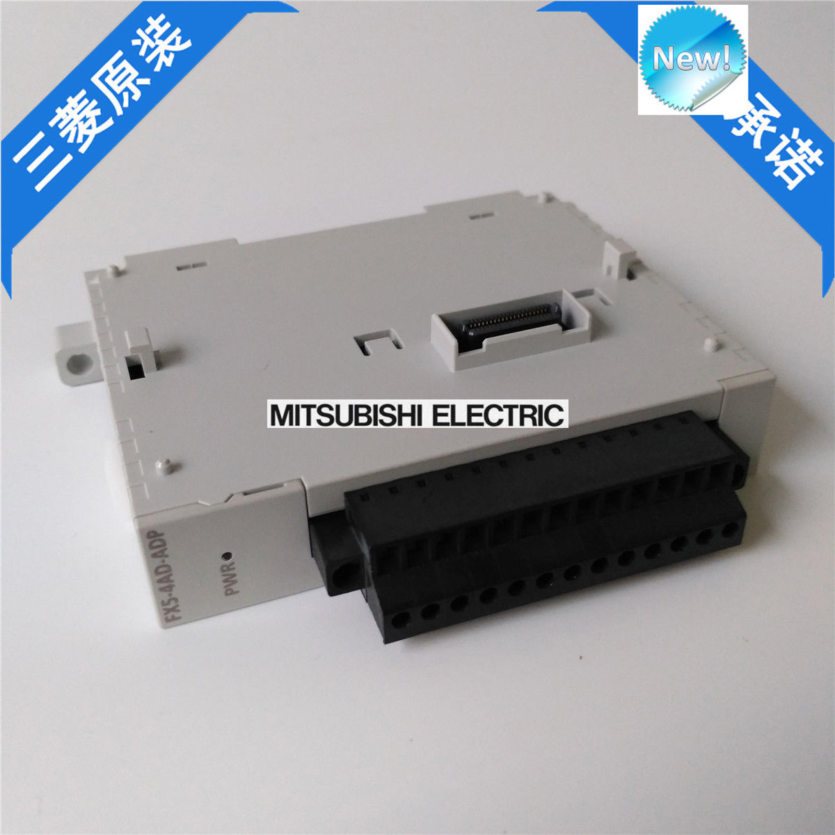 Original New Mitsubishi PLC FX5-4AD-ADP In Box FX54ADADP - Click Image to Close