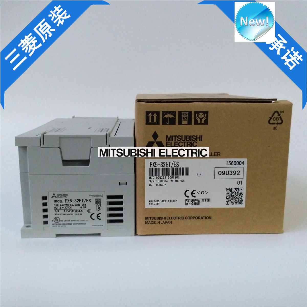 Brand New Mitsubishi PLC FX5-32ET/ES In Box FX532ETES