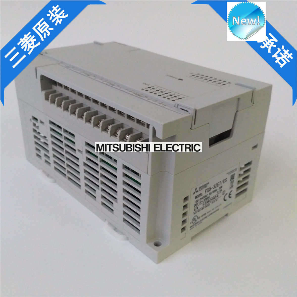 Brand New Mitsubishi PLC FX5-32ET/ES In Box FX532ETES - Click Image to Close