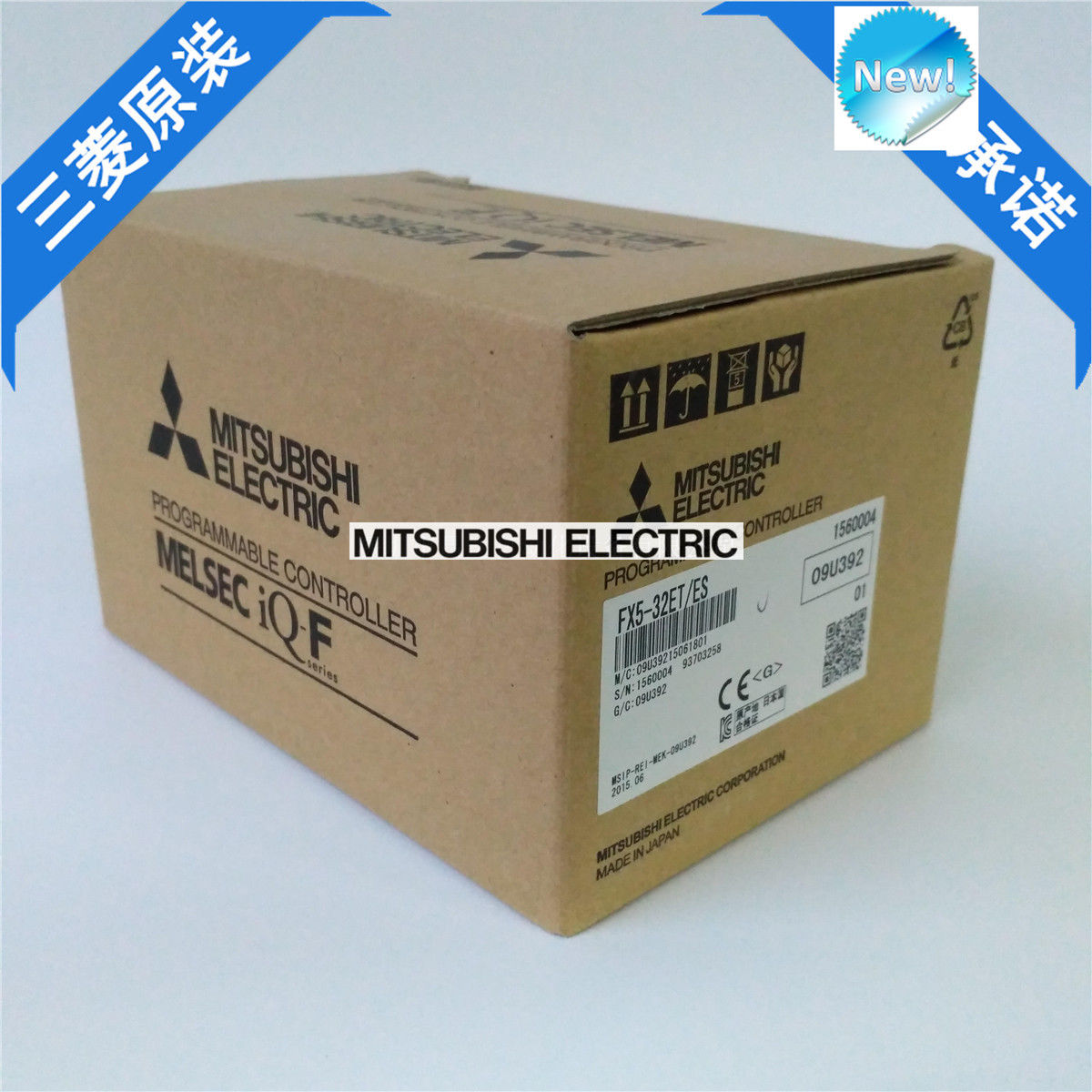Brand New Mitsubishi PLC FX5-32ET/ES In Box FX532ETES - zum Schließen ins Bild klicken