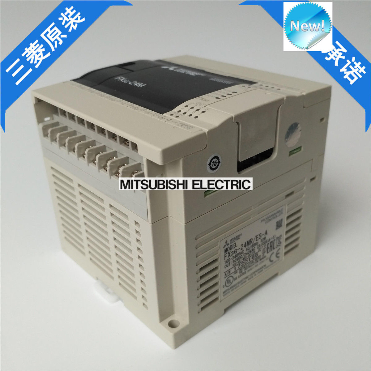 Original New Mitsubishi PLC FX3G-24MT/ES-A In Box FX3G24MTESA - Click Image to Close