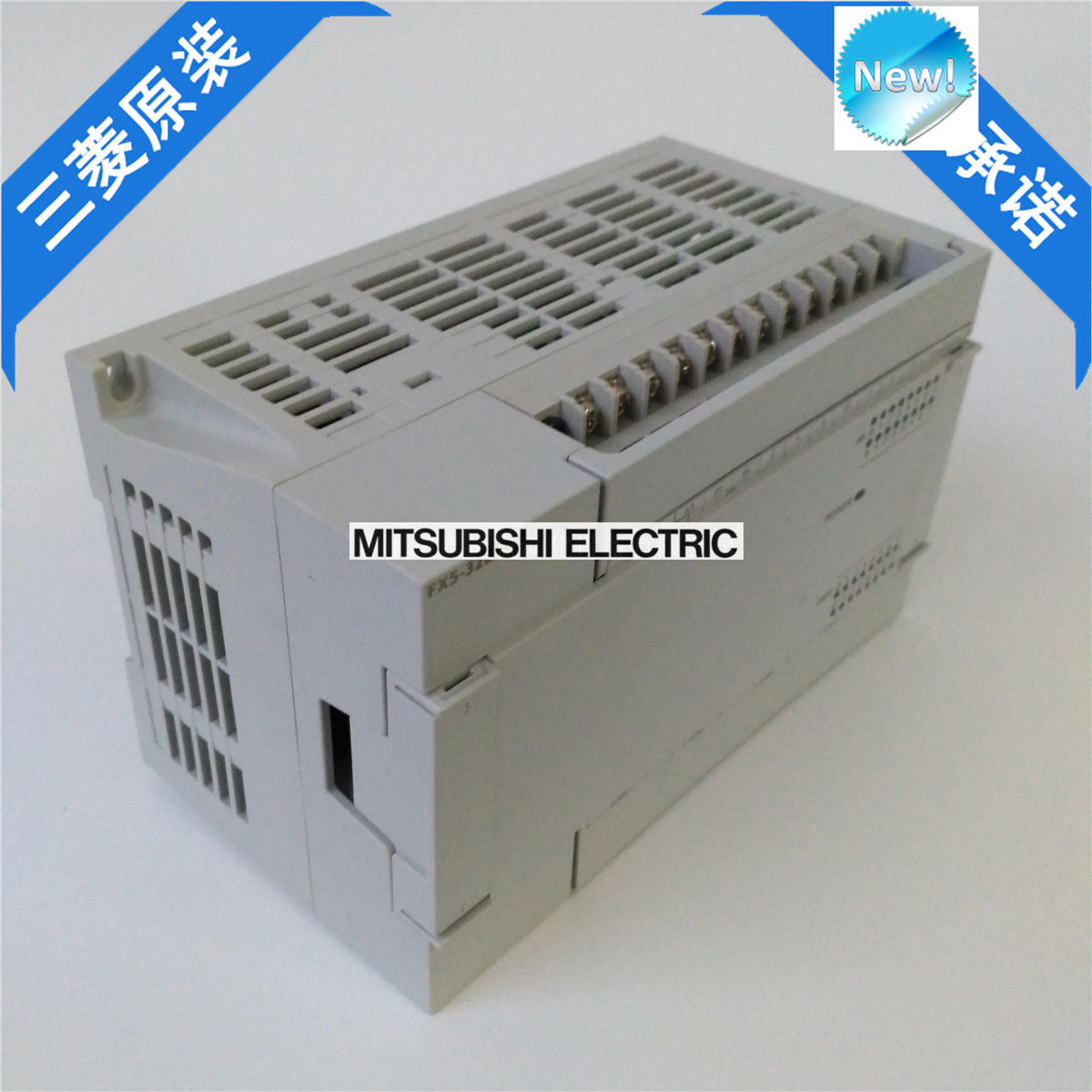 Brand New Mitsubishi PLC FX5-32ER/ES In Box FX532ERES - Click Image to Close