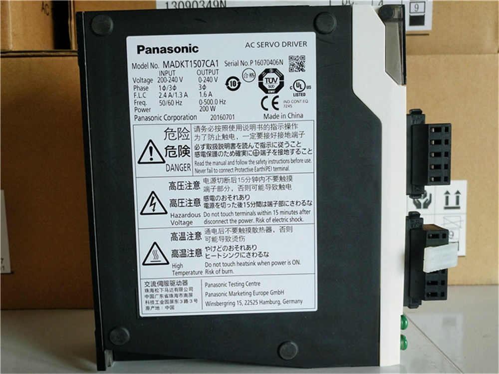 Brand New PANASONIC AC Servo drive MADKT1507CA1 in box - zum Schließen ins Bild klicken