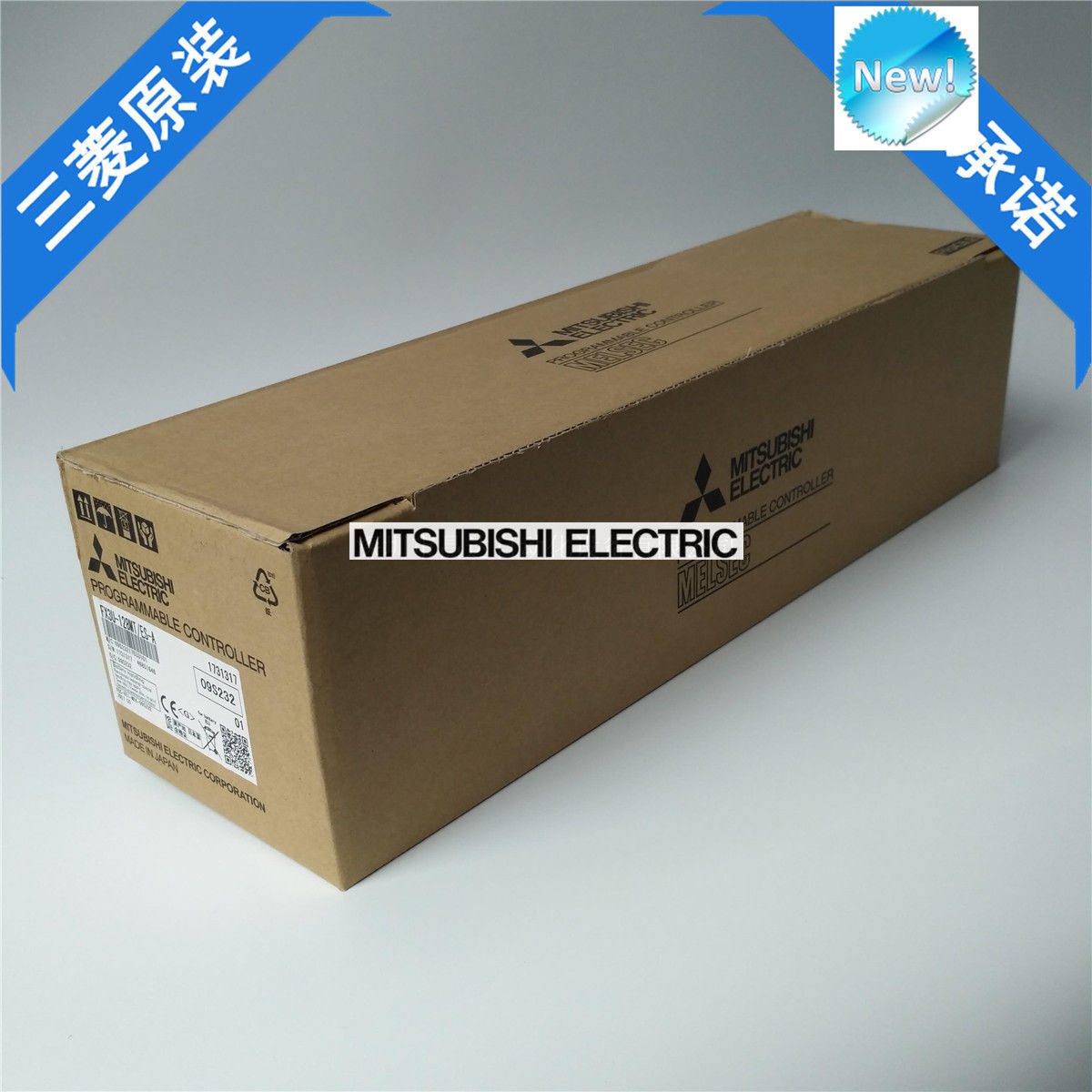 Brand New Mitsubishi PLC FX3U-128MT/ES-A In Box FX3U128MTESA - Click Image to Close