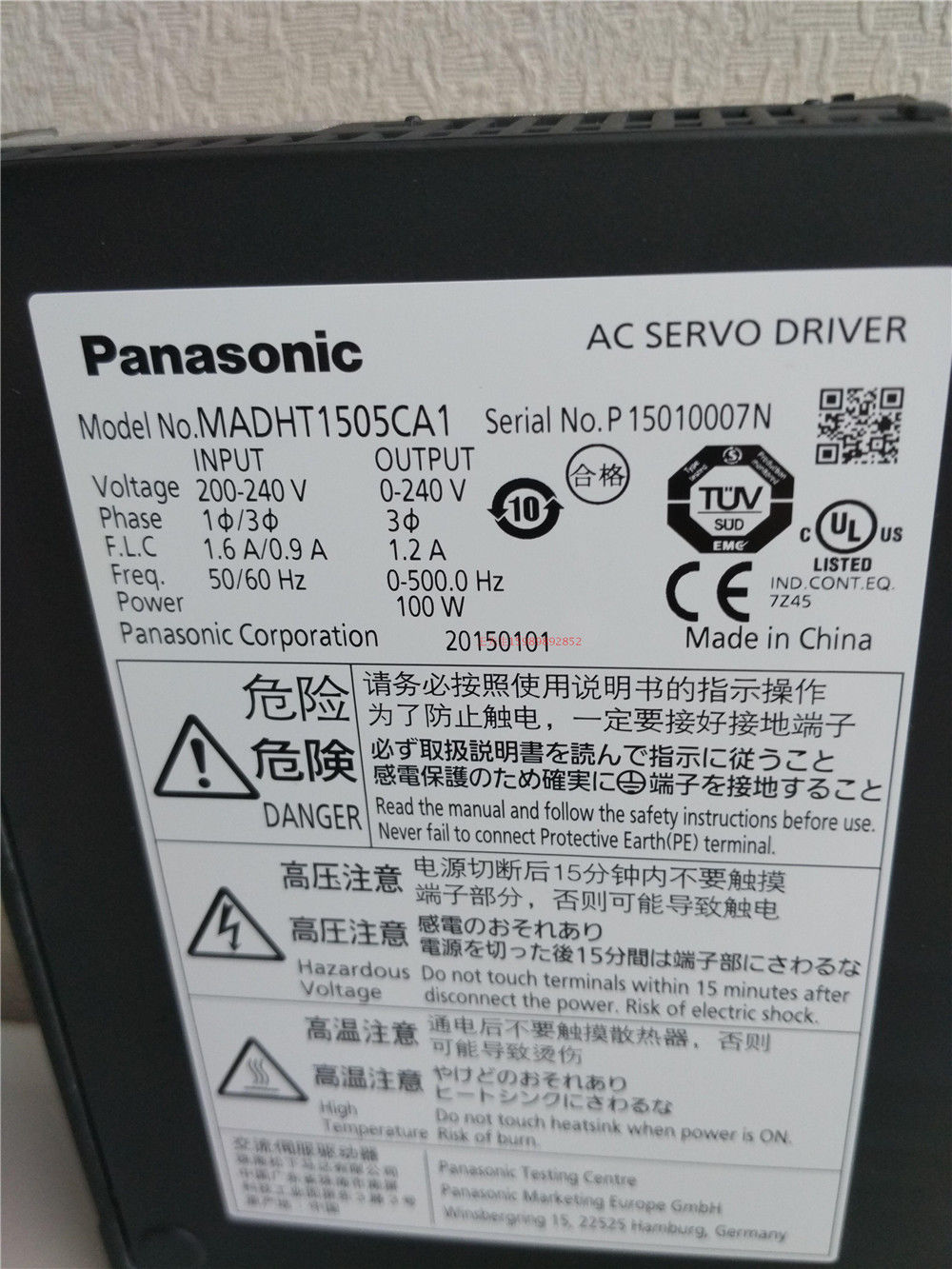 GENUINE NEW PANASONIC Servo drive MADHT1505CA1 in box - Click Image to Close