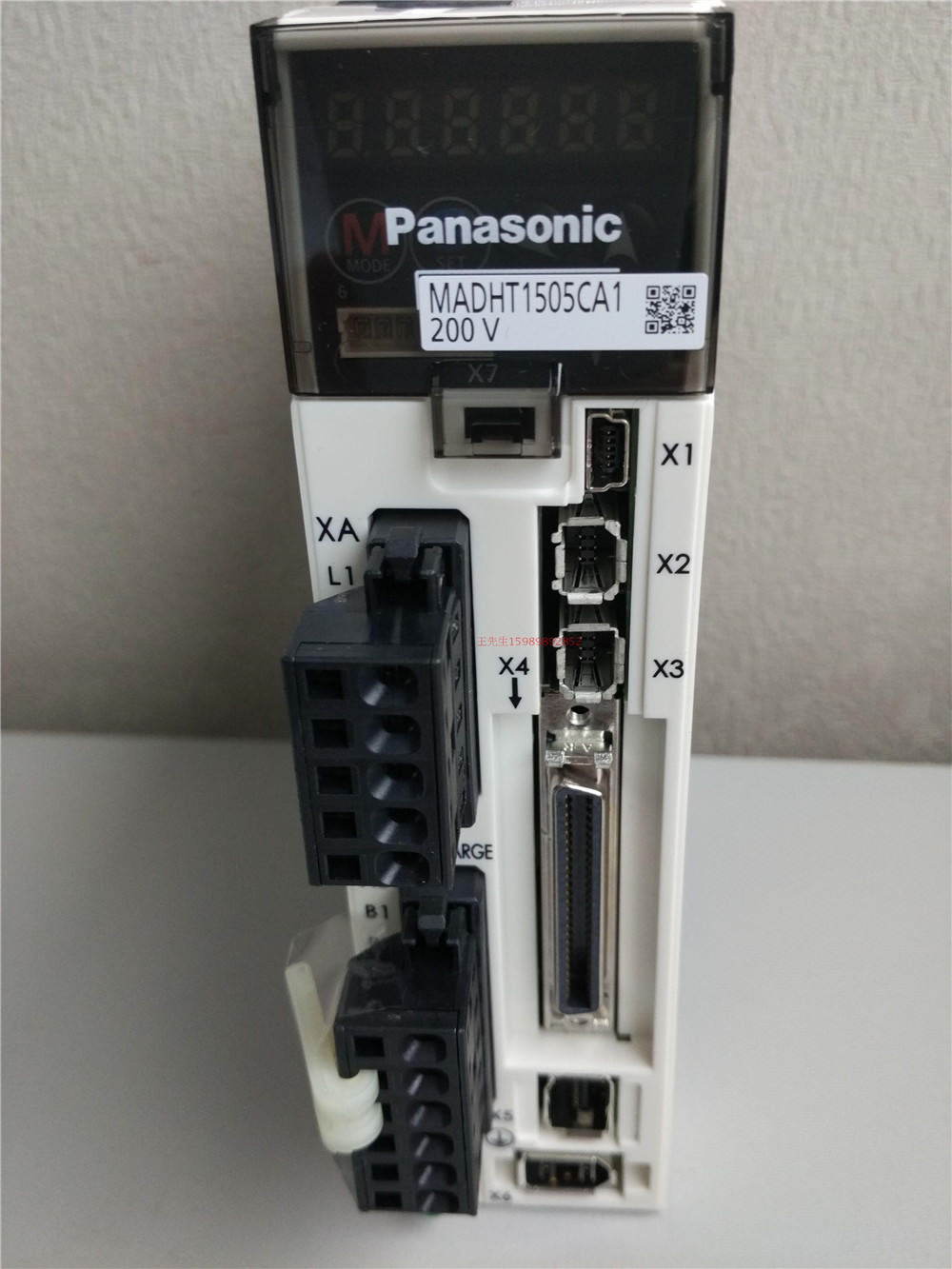 GENUINE NEW PANASONIC Servo drive MADHT1505CA1 in box - Click Image to Close