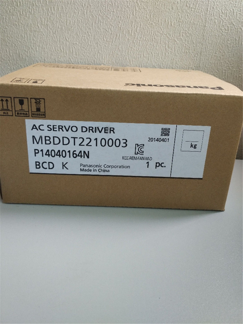 BRAND NEW PANASONIC Servo drive MBDDT2210003 400W in box - zum Schließen ins Bild klicken