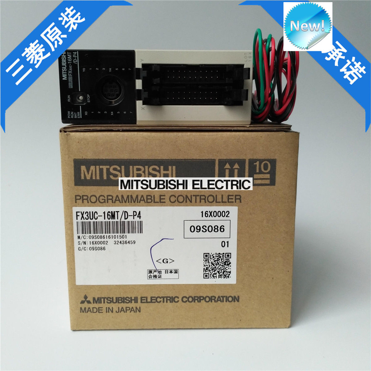 Original New Mitsubishi PLC FX3UC-16MT/D-P4 In Box FX3UC16MTDP4