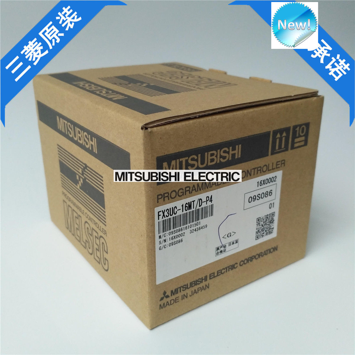 Original New Mitsubishi PLC FX3UC-16MT/D-P4 In Box FX3UC16MTDP4 - Click Image to Close