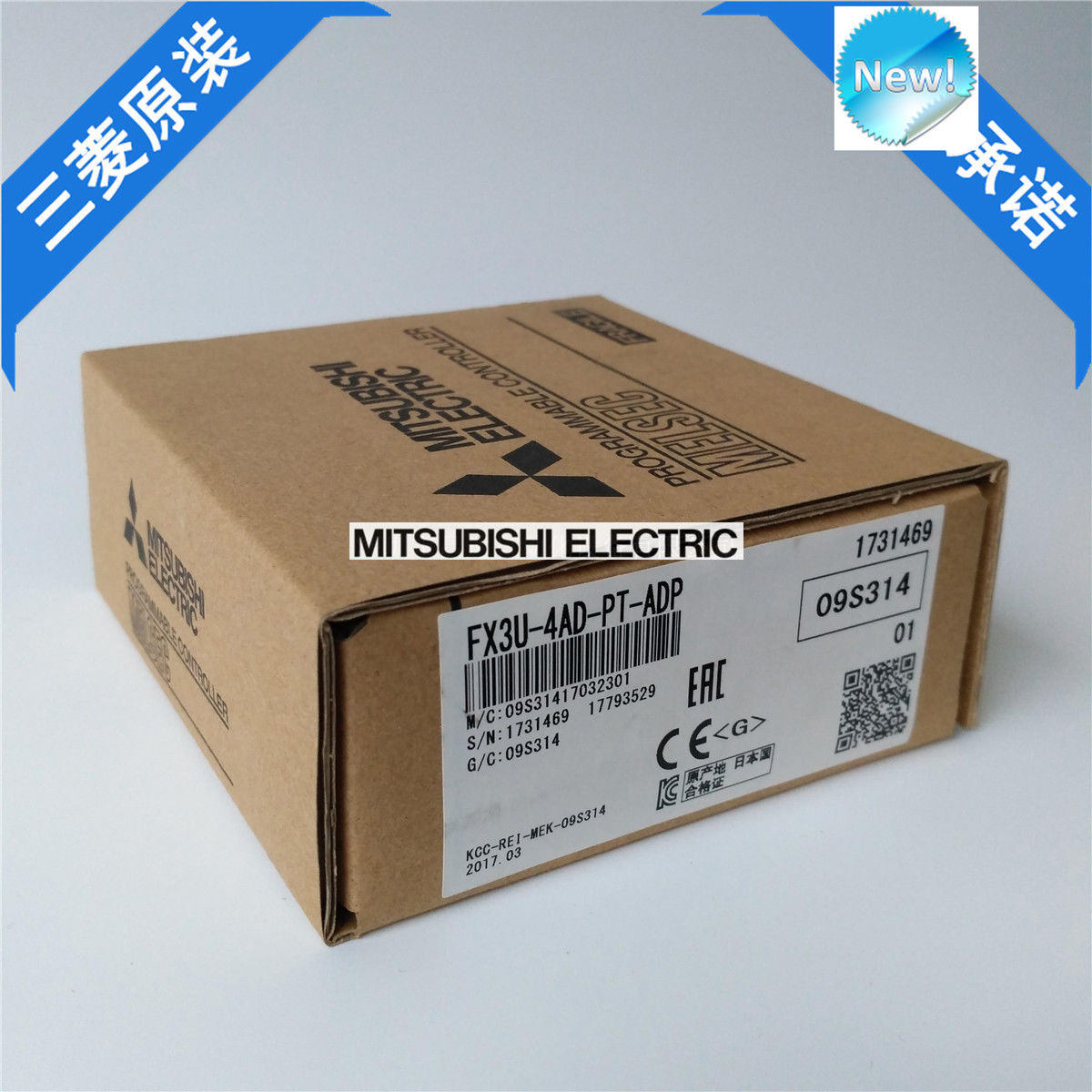 Brand New Mitsubishi PLC FX3U-4AD-PT-ADP In Box FX3U4ADPTADP - Click Image to Close