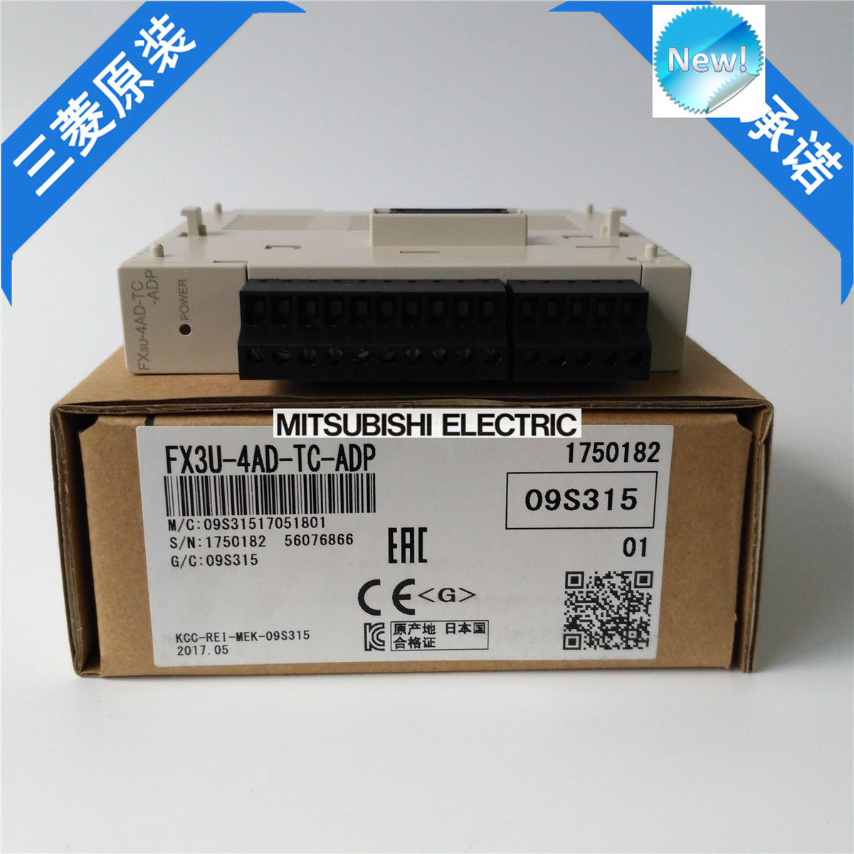 Brand New Mitsubishi PLC FX3U-4AD-TC-ADP In Box FX3U4ADTCADP