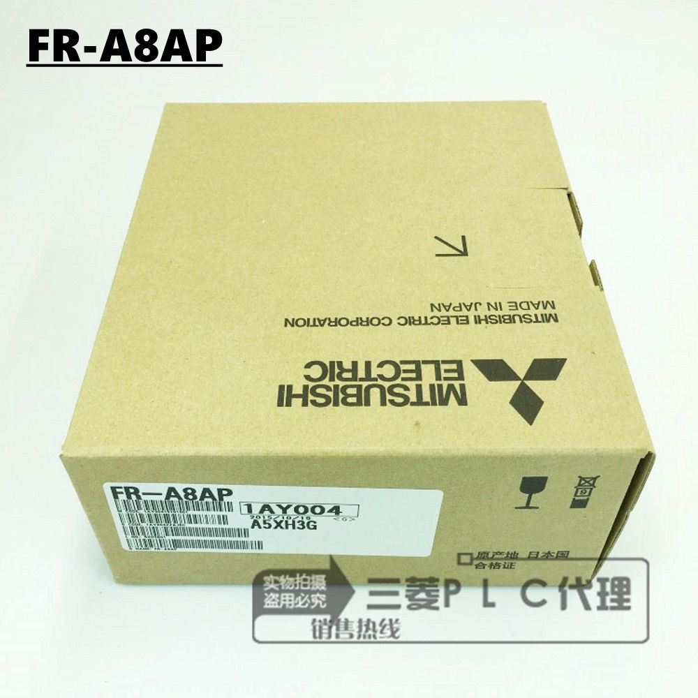 BRAND New MITSUBISHI PLC FR-A8AP In Box FRA8AP