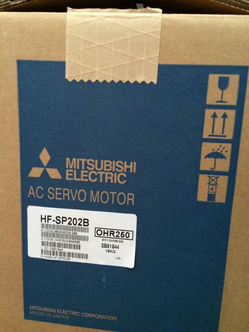 NEW Mitsubishi Servo Motor HF-SP202 HF-SP202B IN BOX HFSP202B - zum Schließen ins Bild klicken