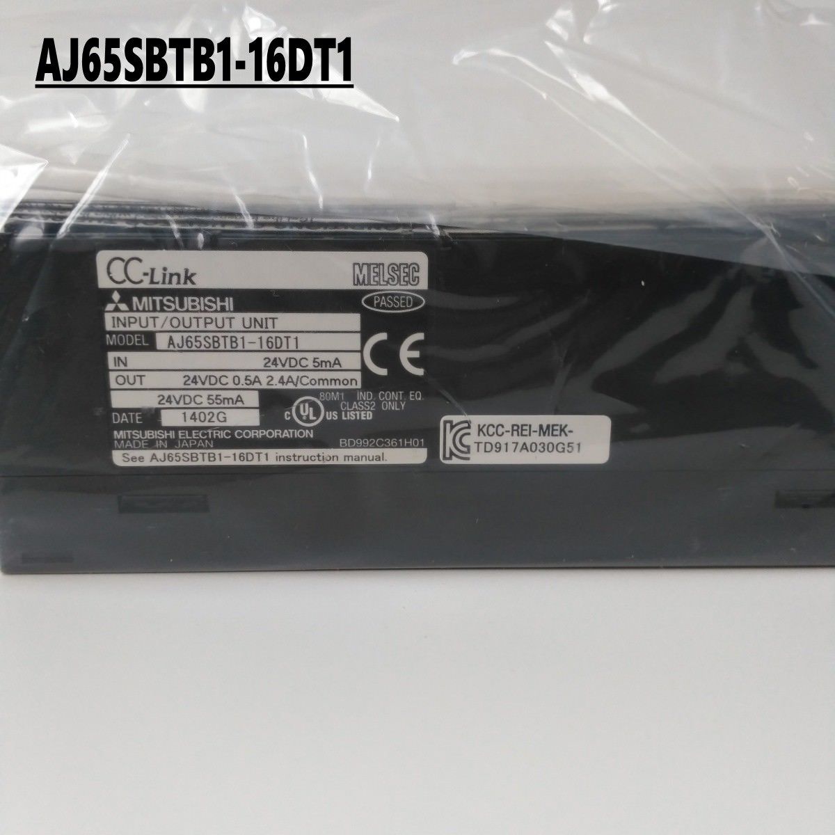 Brand New MITSUBISHI PLC AJ65SBTB1-16DT1 In Box AJ65SBTB116DT1 - Click Image to Close