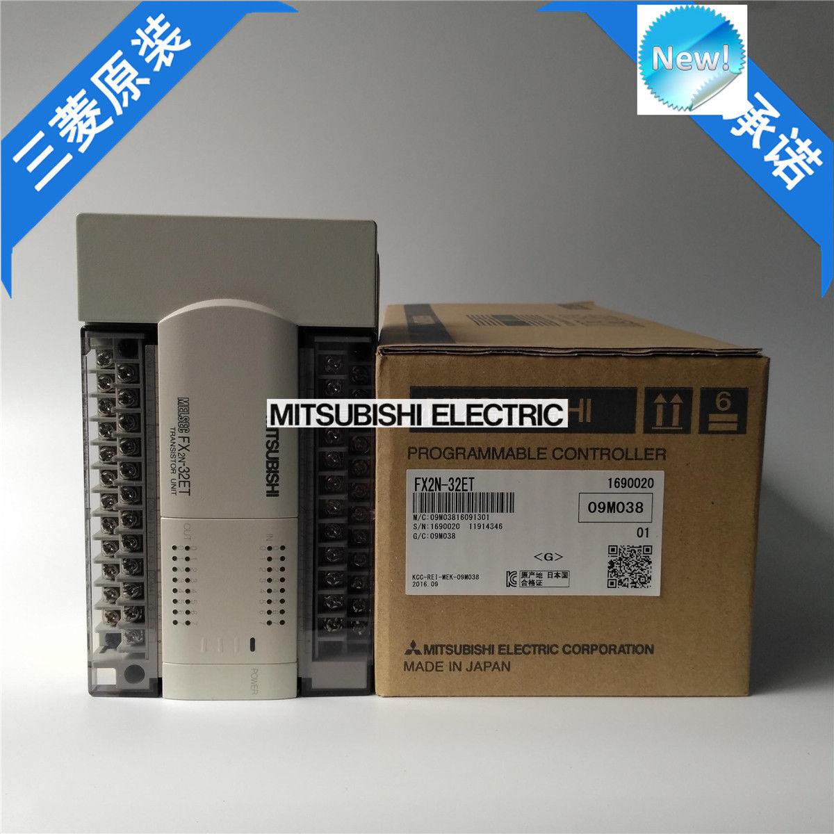 Brand New Mitsubishi PLC FX2N-32ET In Box FX2N32ET