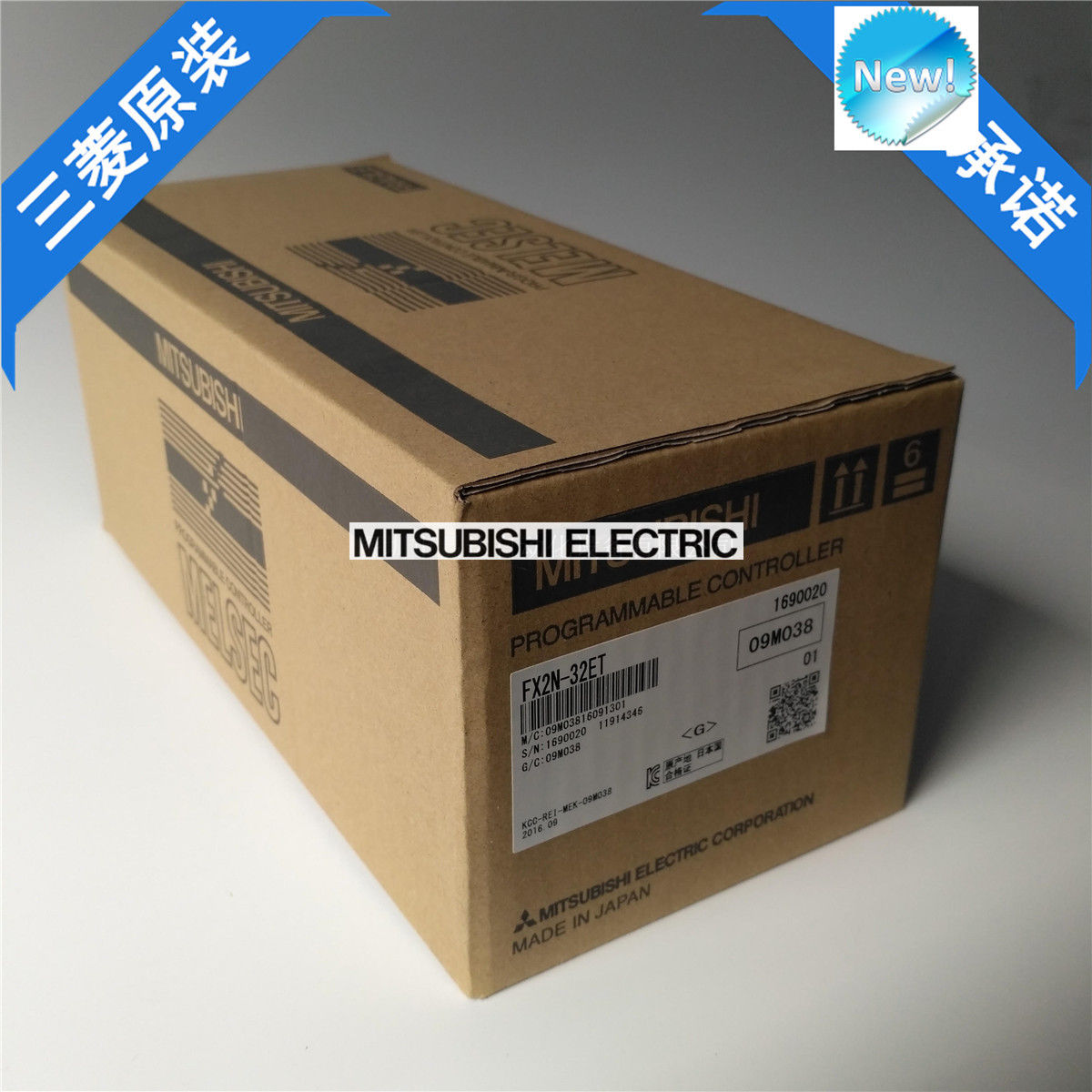 Brand New Mitsubishi PLC FX2N-32ET In Box FX2N32ET - Click Image to Close