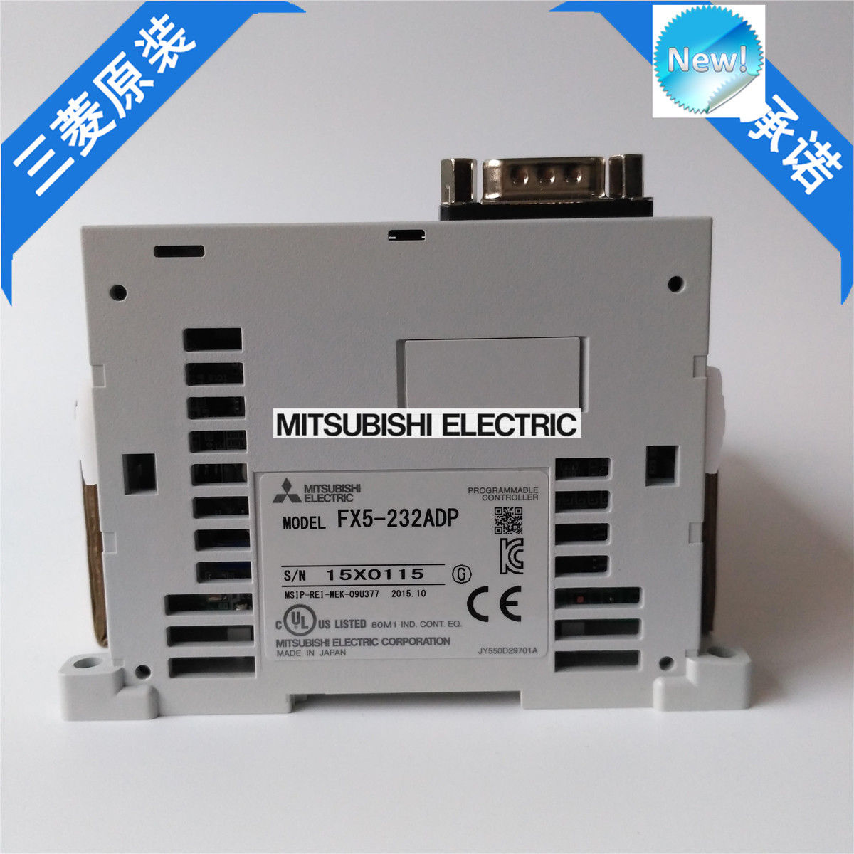 Brand New Mitsubishi PLC FX5-232ADP In Box FX5232ADP - Click Image to Close