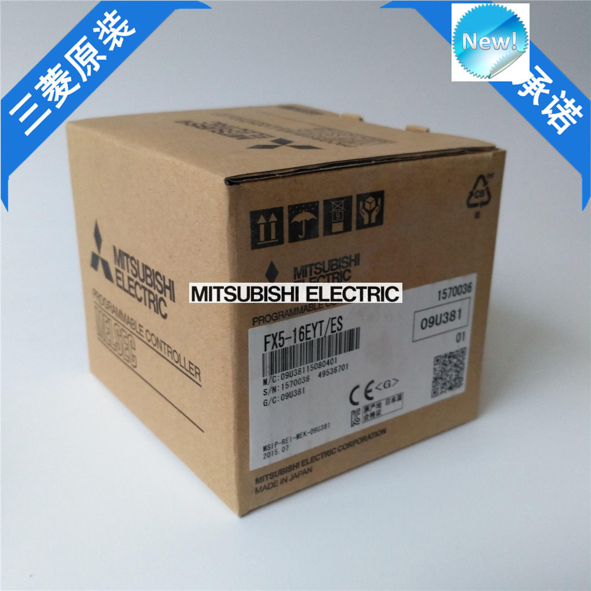 Original New Mitsubishi PLC FX5-16EYT/ES In Box FX516EYTES