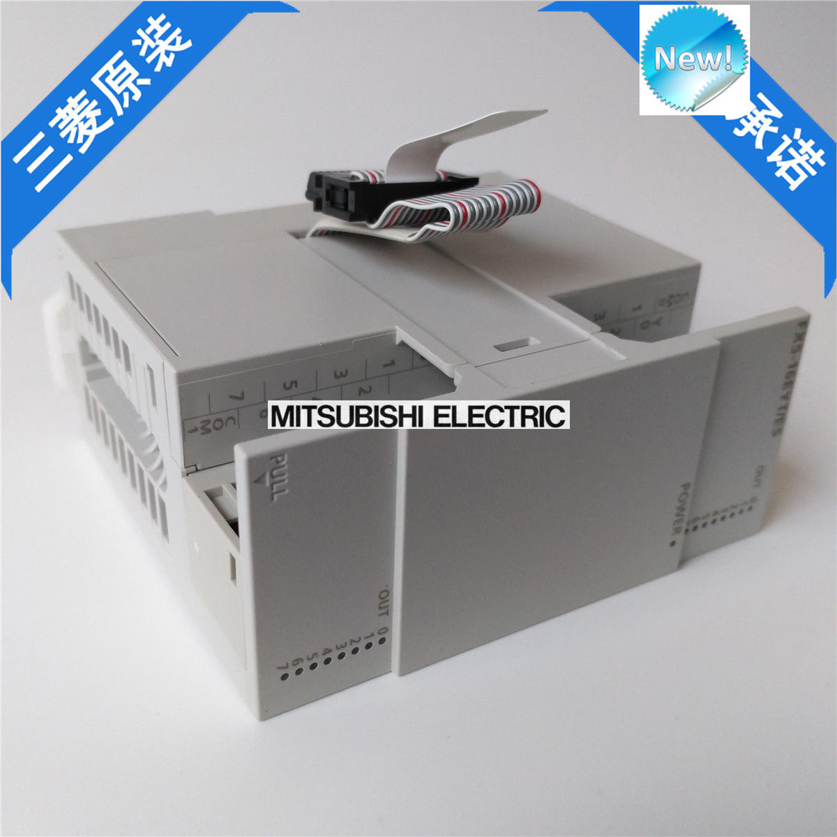 Original New Mitsubishi PLC FX5-16EYT/ES In Box FX516EYTES - Click Image to Close