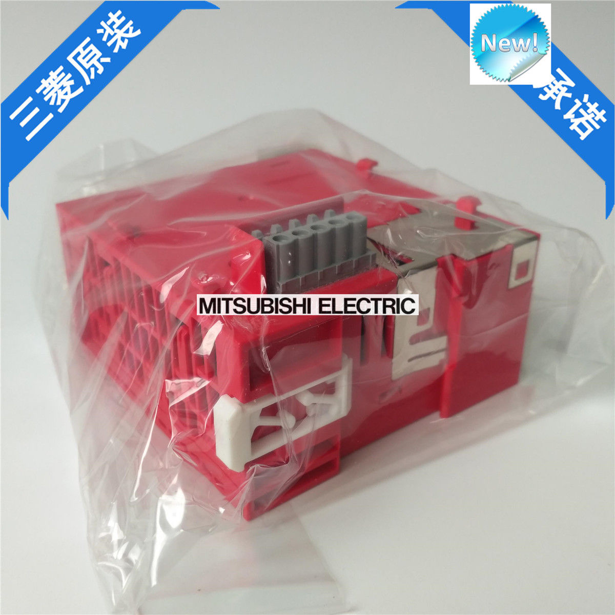 Brand New Mitsubishi PLC L63P-CM In Box L63PCM - Click Image to Close