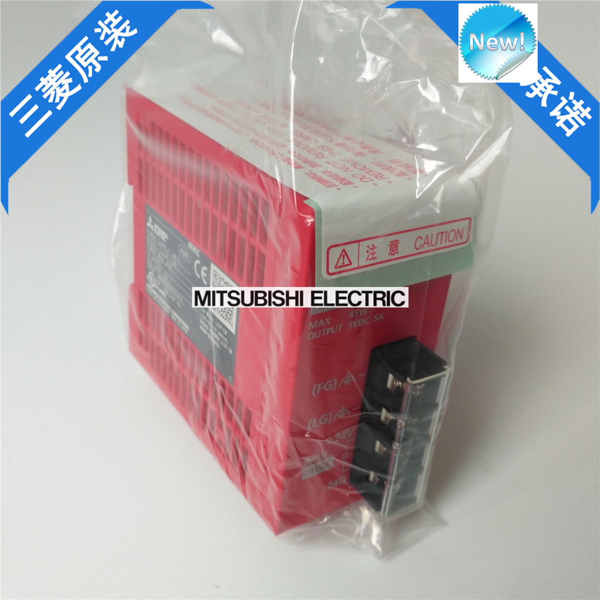 Brand New Mitsubishi PLC L63P-CM In Box L63PCM - Click Image to Close