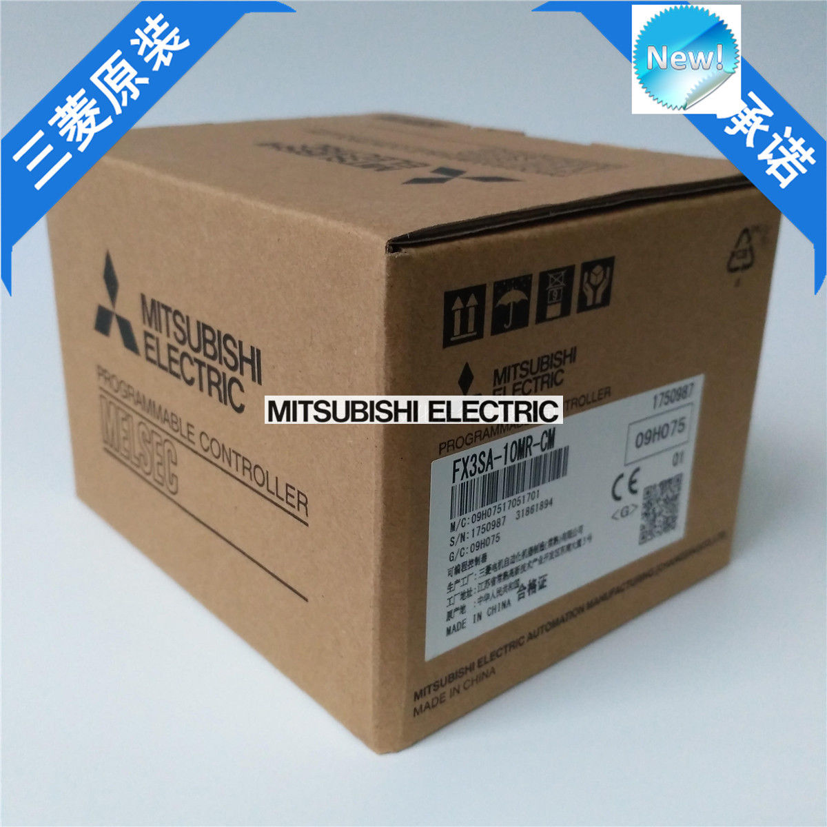 Original New Mitsubishi PLC FX3SA-10MR-CM In Box FX3SA10MRCM - Click Image to Close