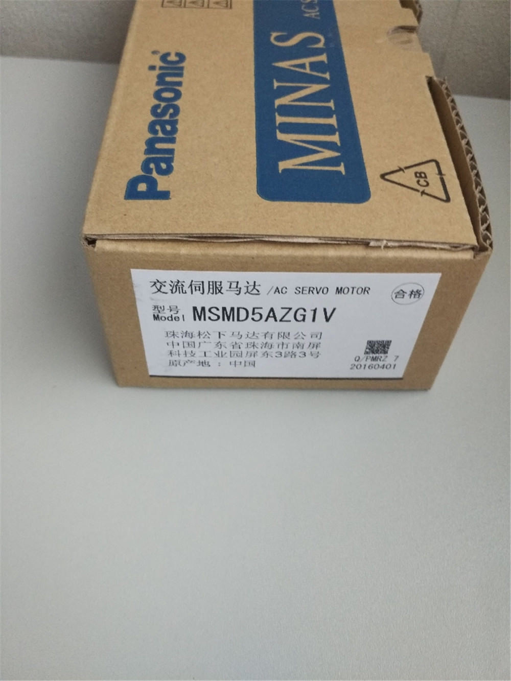 Original New PANASONIC AC Servo motor MSMD5AZG1V in box - Click Image to Close