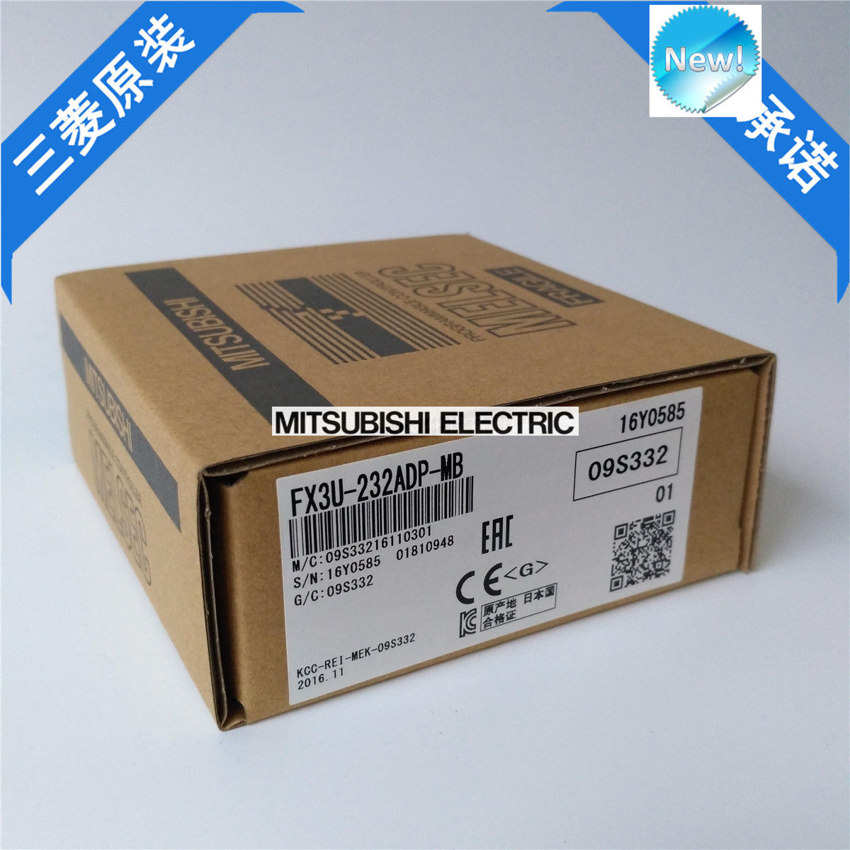 Brand New Mitsubishi PLC FX3U-232ADP-MB In Box FX3U232ADPMB