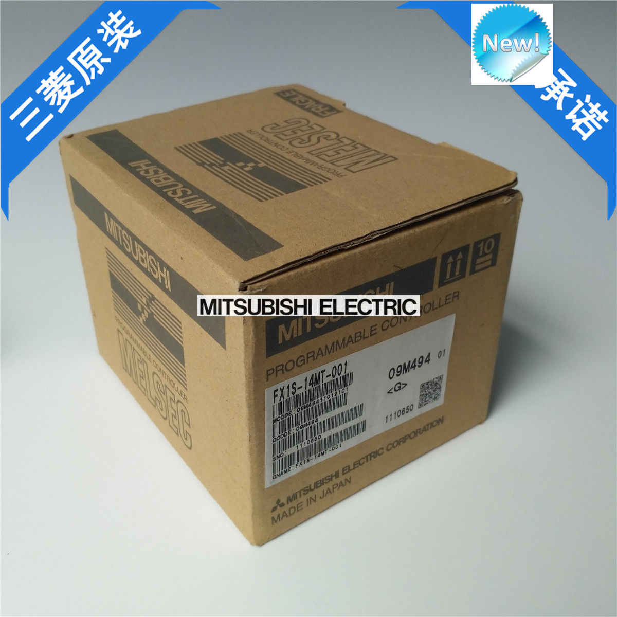 Brand New Mitsubishi PLC FX1S-14MT-001 In Box FX1S14MT001