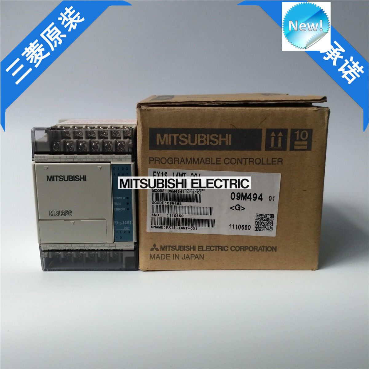 Brand New Mitsubishi PLC FX1S-14MT-001 In Box FX1S14MT001 - zum Schließen ins Bild klicken