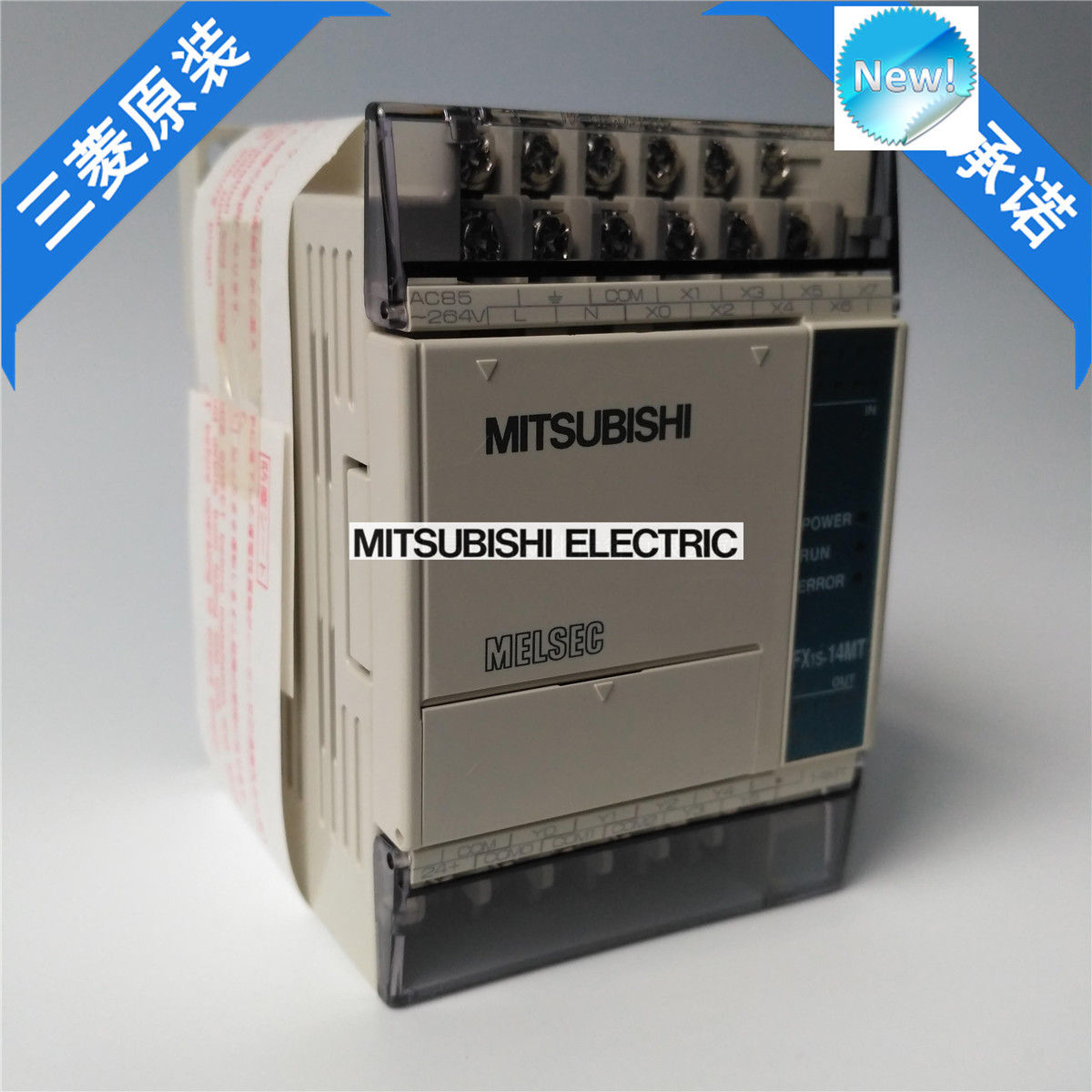 Brand New Mitsubishi PLC FX1S-14MT-001 In Box FX1S14MT001 - Click Image to Close