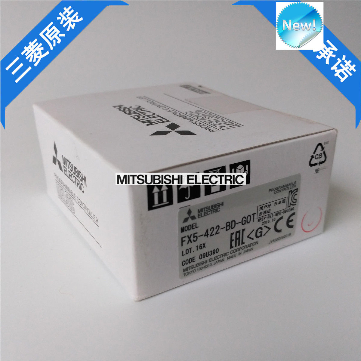 Brand New Mitsubishi PLC FX5-422-BD-GOT In Box FX5422BDGOT - Click Image to Close