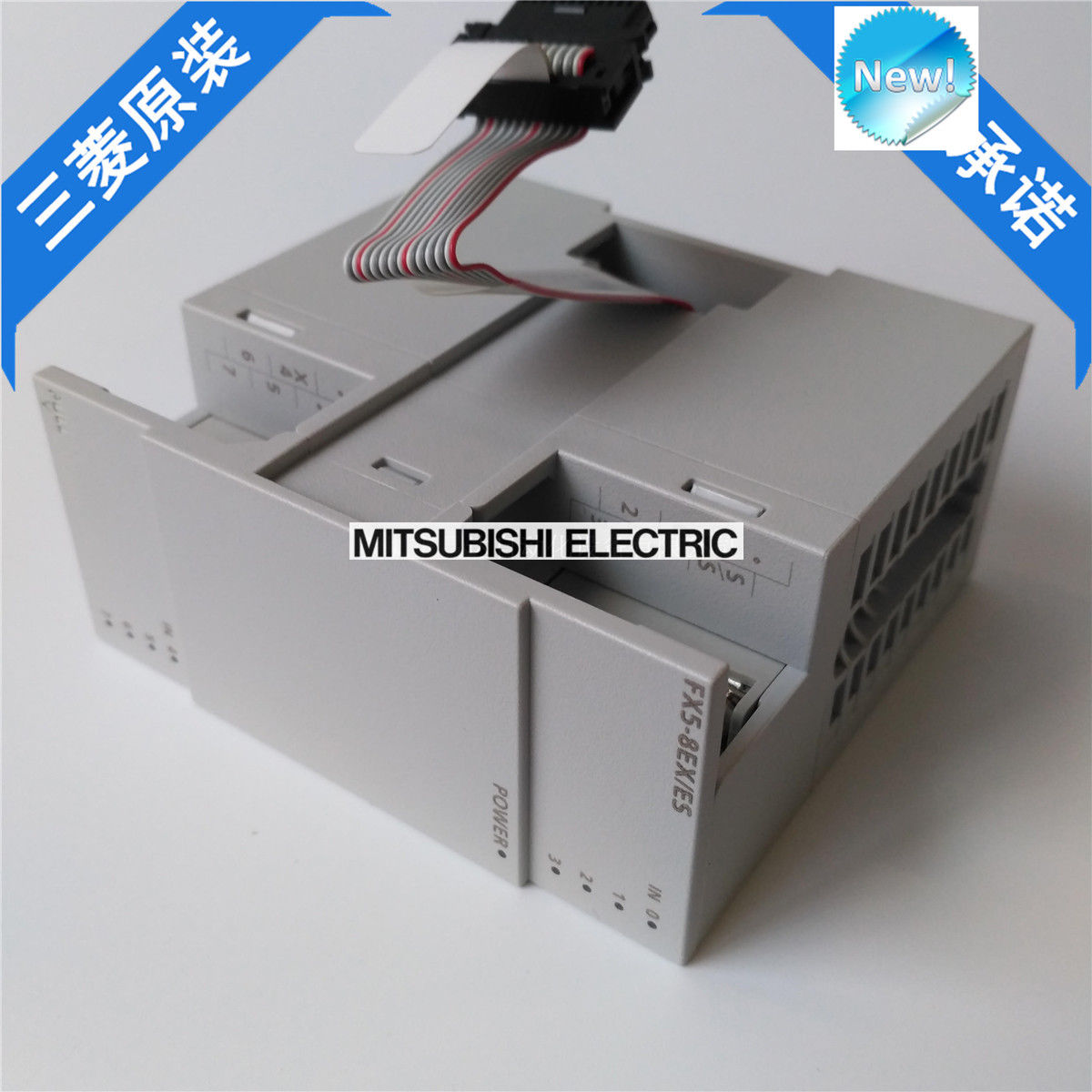 Original New Mitsubishi PLC FX5-8EX/ES In Box FX58EXES - Click Image to Close