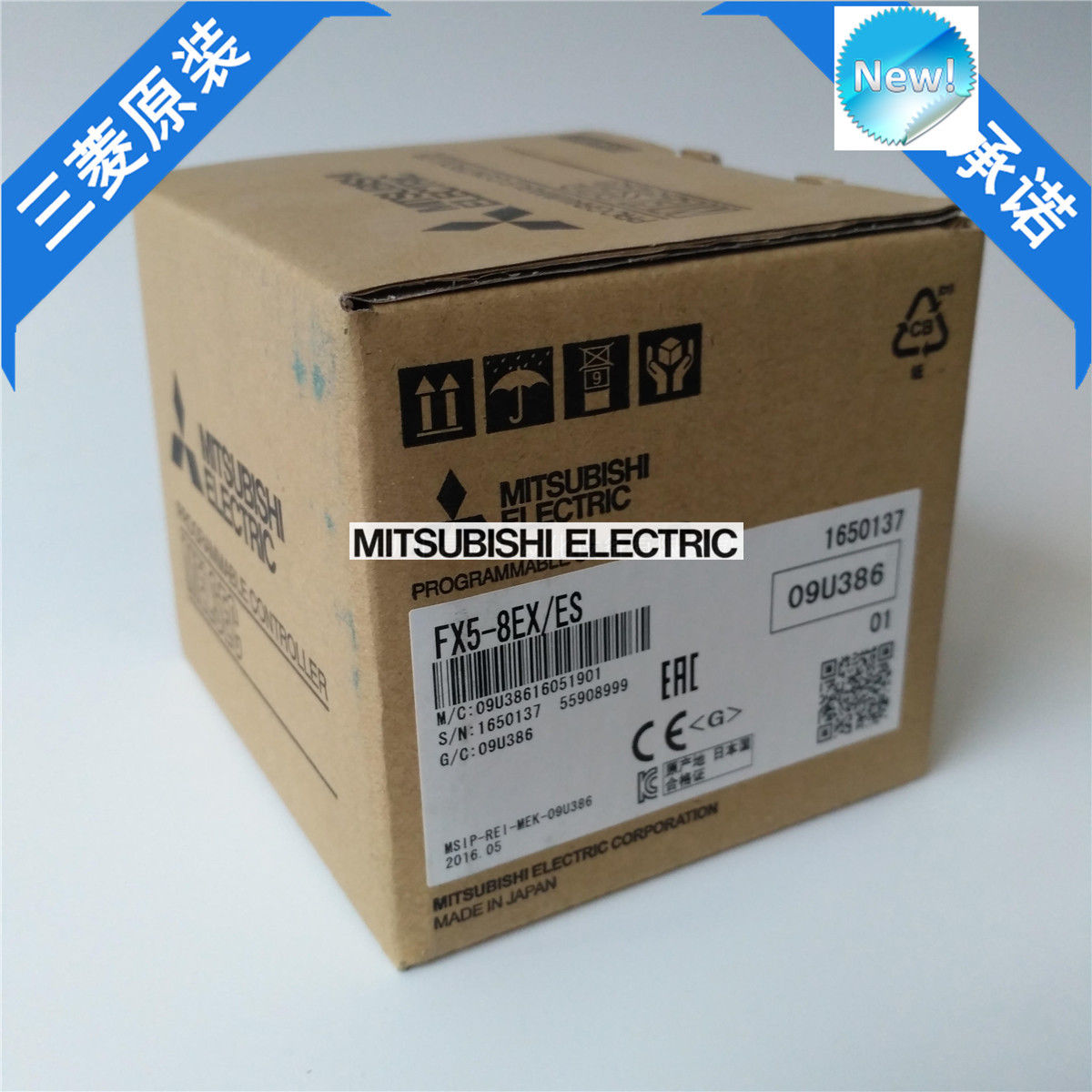 Original New Mitsubishi PLC FX5-8EX/ES In Box FX58EXES - zum Schließen ins Bild klicken