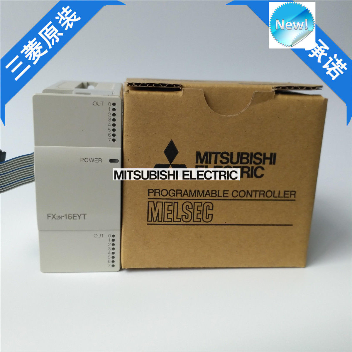 Brand New Mitsubishi PLC FX2N-16EYT In Box FX2N16EYT - Click Image to Close