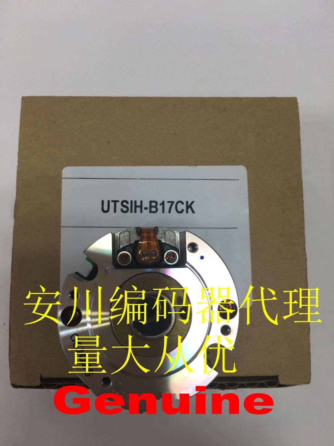 NEW&ORIGINAL Yaskawa ENCODER UTSIH-B17CK FOR SERVO MOTOR SGMGH-09DCA6C - Click Image to Close