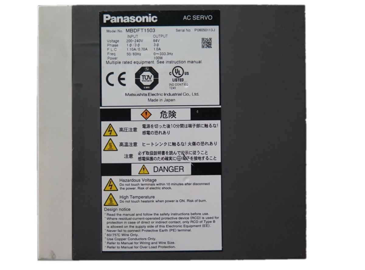 70% NEW PANASONIC AC Servo drive MBDFT1503 in box - Click Image to Close