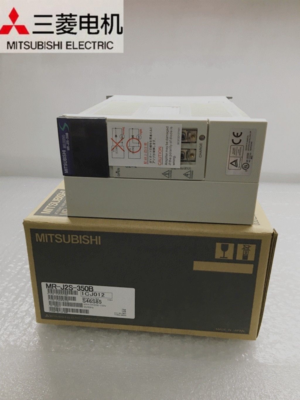 NEW Mitsubishi Servo Drive MR-J2S-350B in box MRJ2S350B