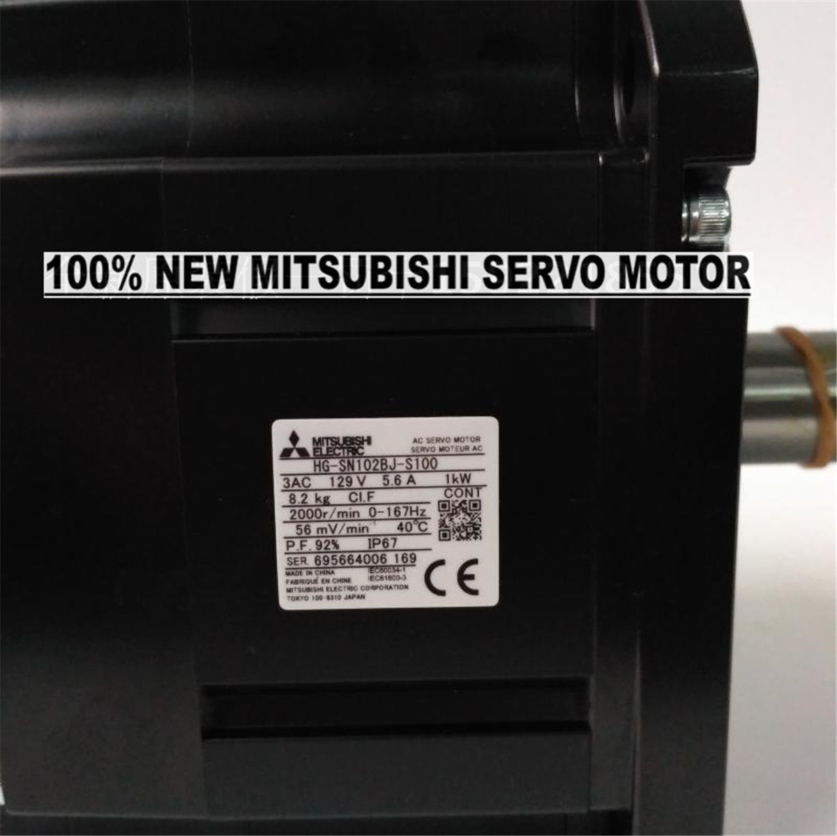 Brand NEW Mitsubishi Servo Motor HG-SN102BJ-S100 in box HGSN102BJS100 - Click Image to Close
