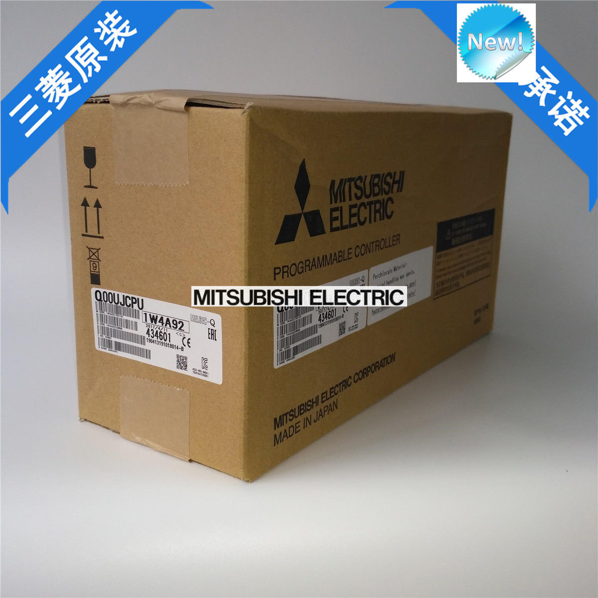 Brand New Mitsubishi PLC Q00UJCPU In Box - Click Image to Close