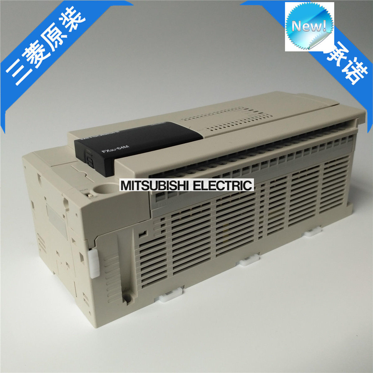 Brand New Mitsubishi PLC FX3U-64MR/DS In Box FX3U64MRDS - zum Schließen ins Bild klicken