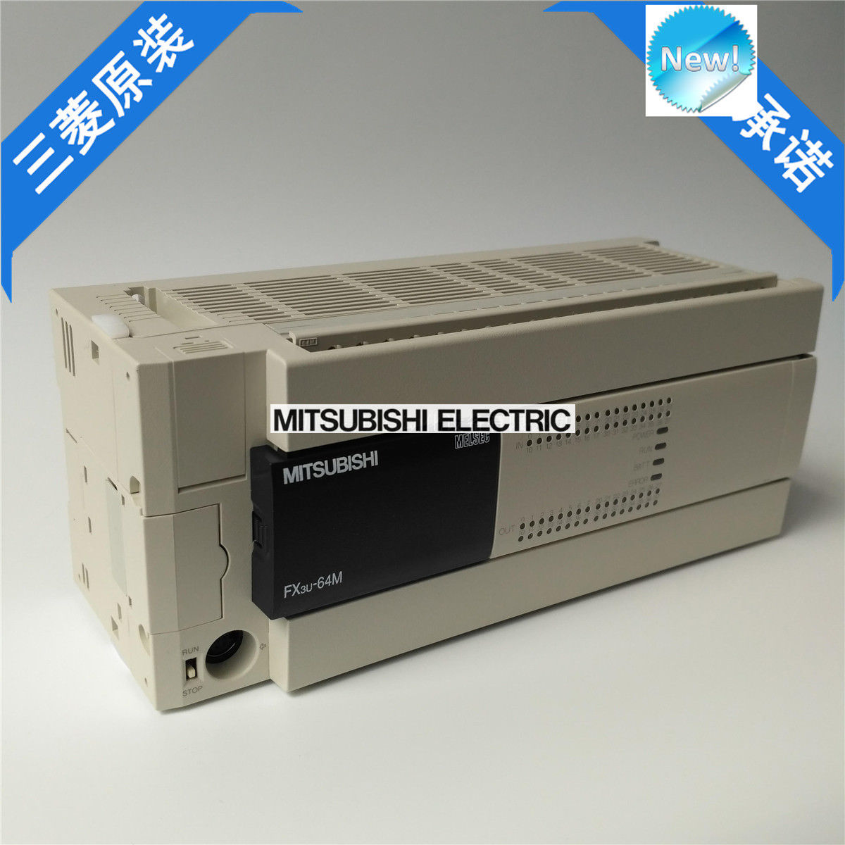 Brand New Mitsubishi PLC FX3U-64MR/DS In Box FX3U64MRDS - Click Image to Close