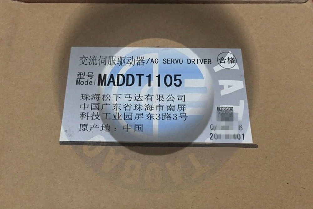 Brand New Panasonic MADDT1105 50W 110V in box - zum Schließen ins Bild klicken