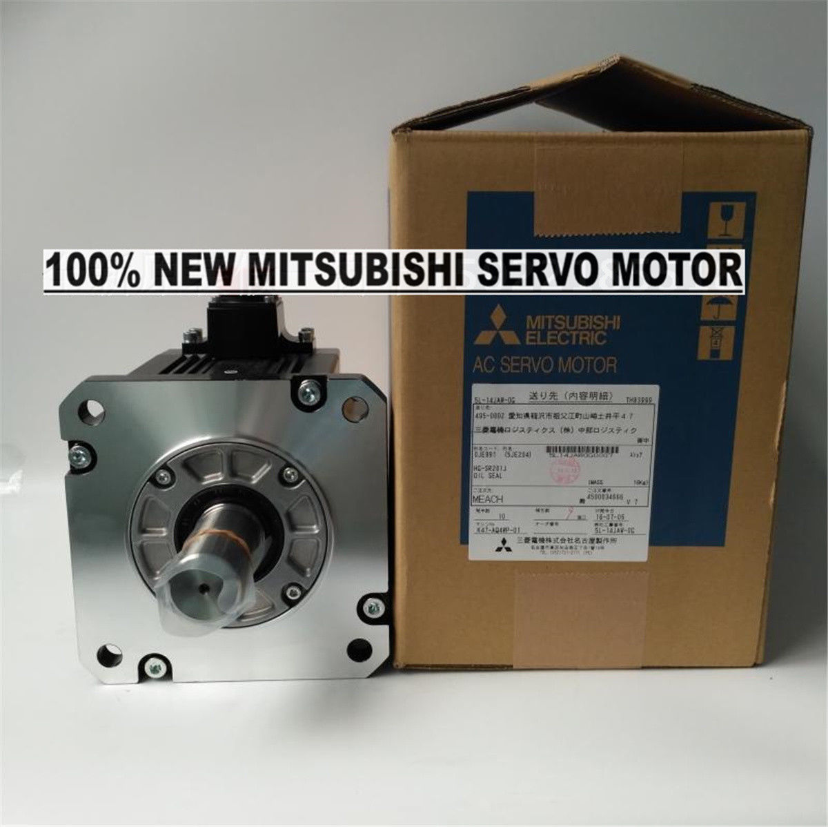 NEW Mitsubishi Servo Motor HG-SR201J in box HGSR201J