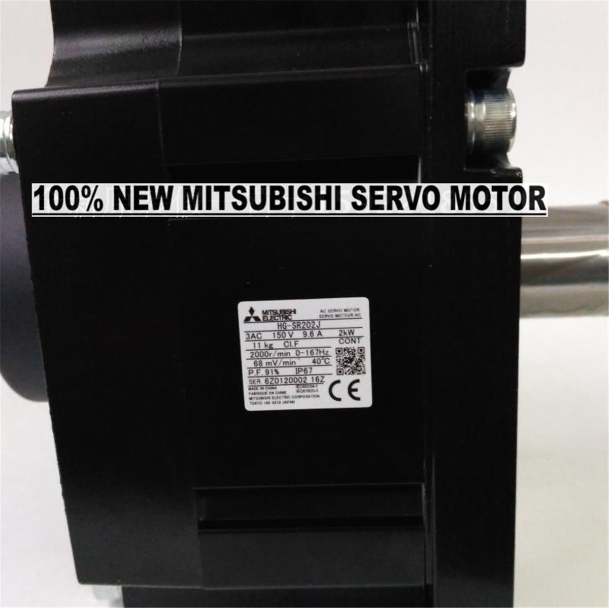 NEW Mitsubishi Servo Motor HG-SR202J in box HGSR202J - Click Image to Close