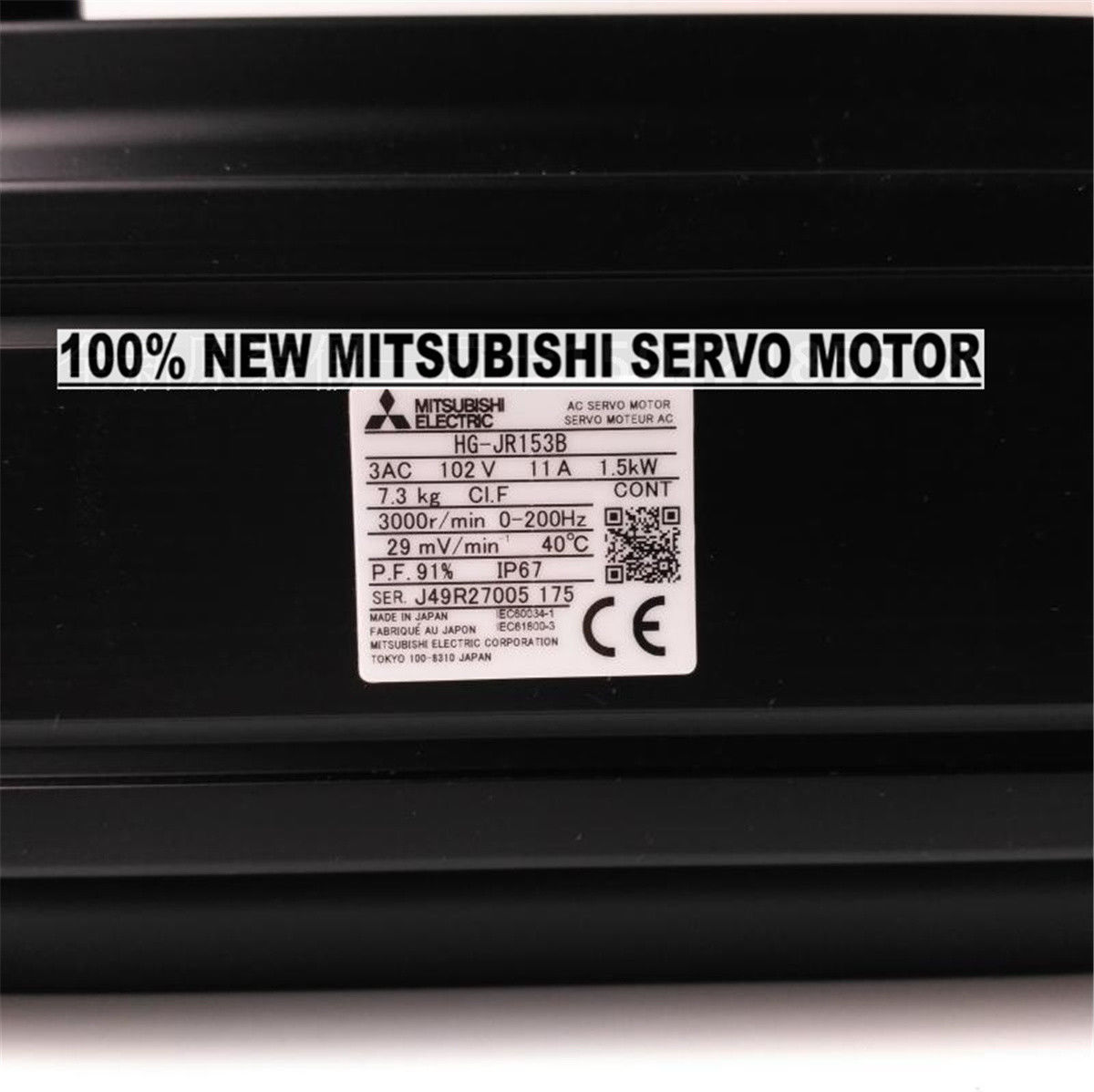 Brand NEW Mitsubishi Servo Motor HG-JR153B in box HGJR153B - zum Schließen ins Bild klicken