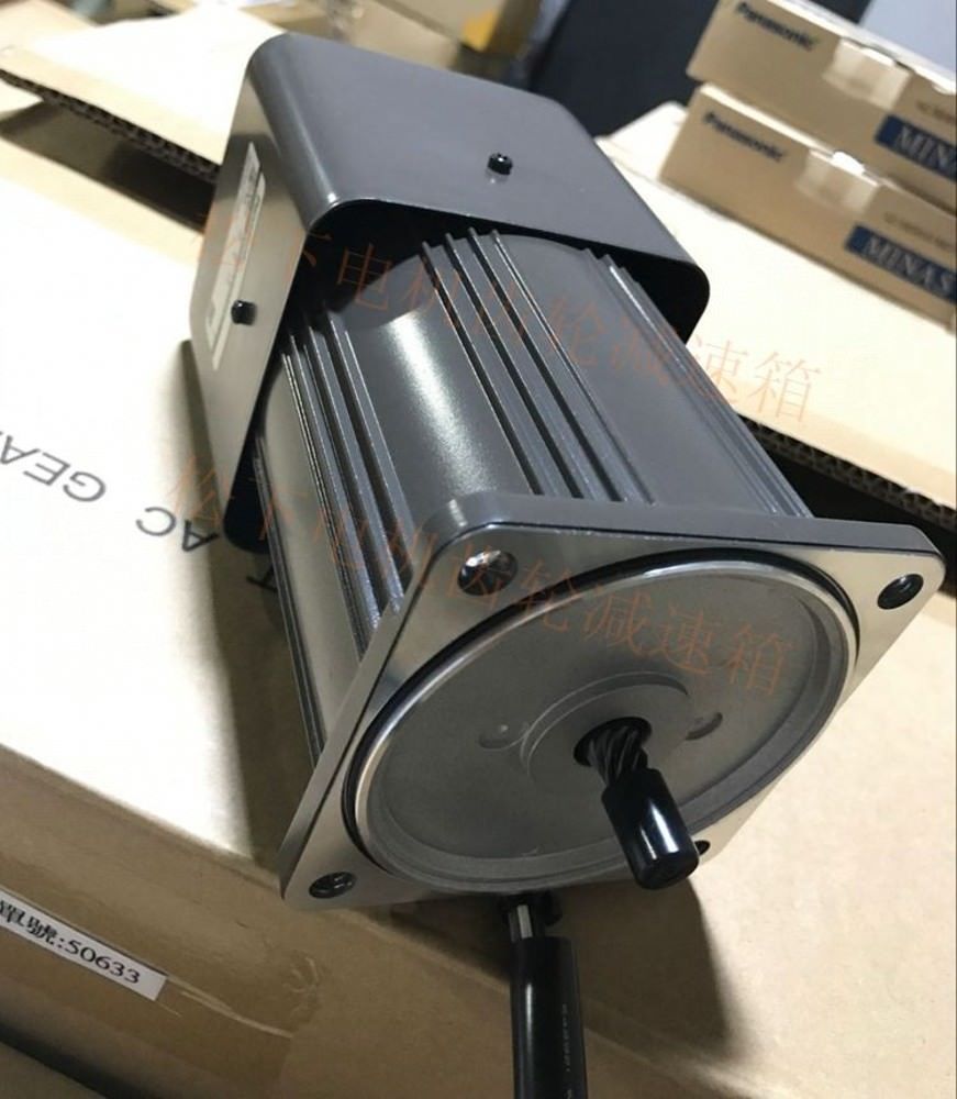 Brand New Panasonic M91Z90GD4W2 220V 90W Adjustable Speed Motor In Box - Click Image to Close