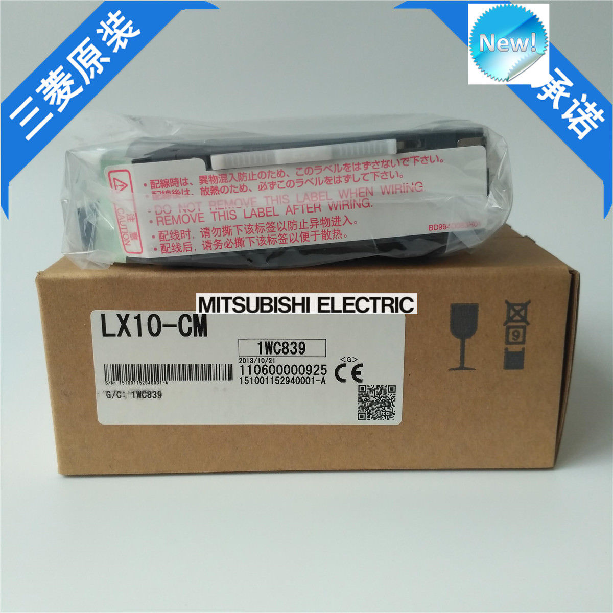 Brand New Mitsubishi PLC LX10-CM In Box LX10CM