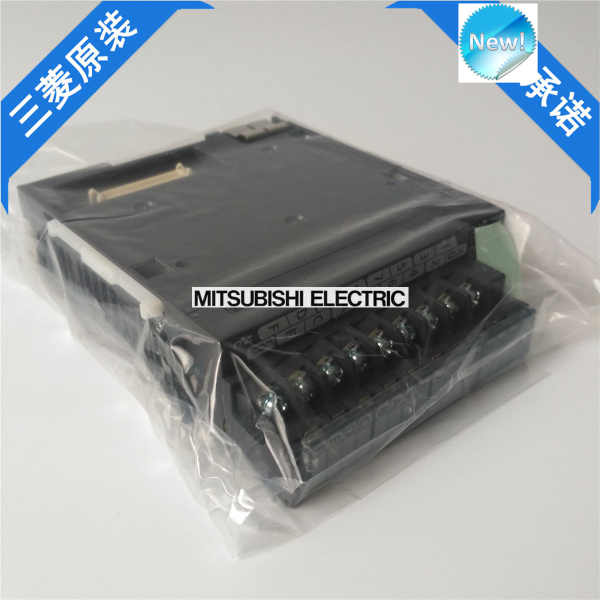 Brand New Mitsubishi PLC LX10-CM In Box LX10CM - Click Image to Close