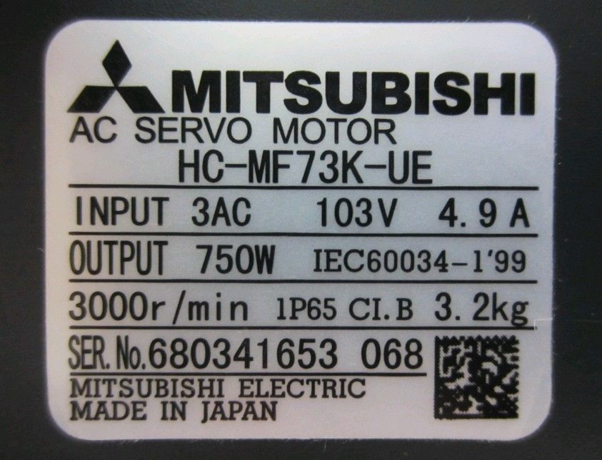 MITSUBISHI SERVO MOTOR HC-MF73K-UE NEW in box HCMF73KUE - zum Schließen ins Bild klicken